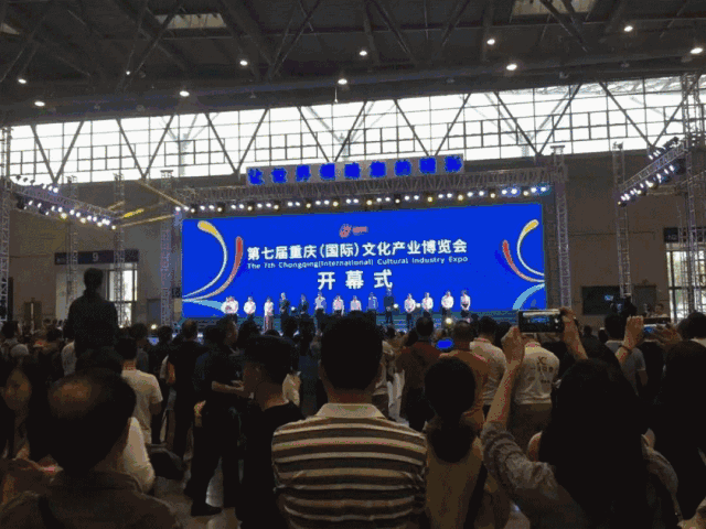 而奉节,变成了游客市民的