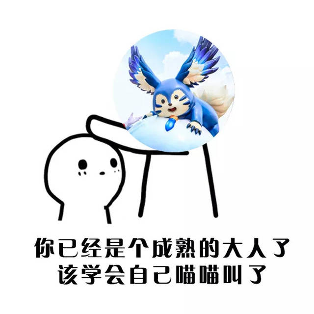王昭君