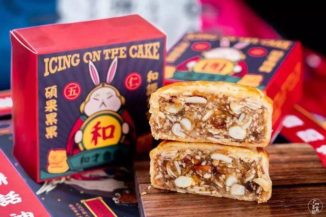 最潮的兔子月饼来了!限量100盒!