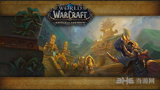 魔兽世界阿塔达萨副本门在哪 阿塔达萨飞点介