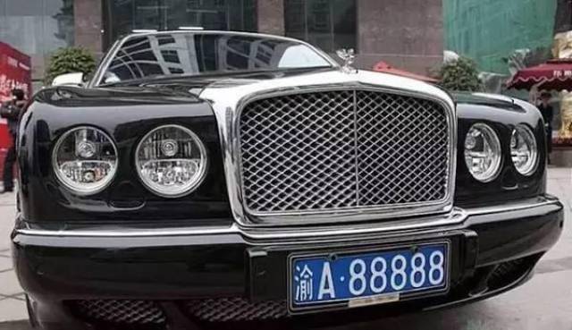 各省a88888车牌都属于谁?这些车牌都是有钱都不一定买