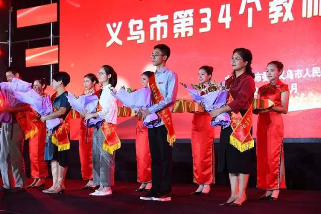 王鸿,吴江君,吴兰芳,傅春梅,吴秋琴,余爱军(义乌市绣湖小学教育集团