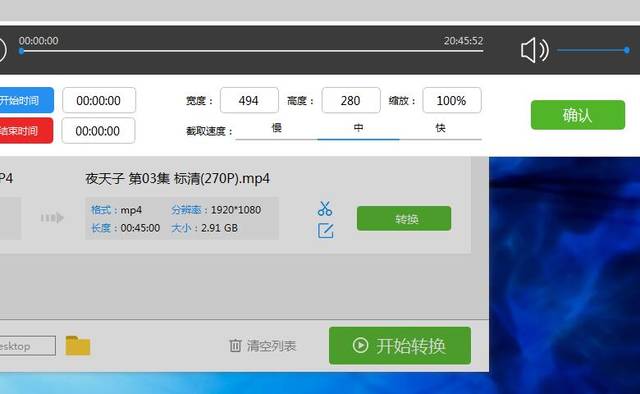 怎么收藏视频号然后转为自己视频 32552bcd025d4e3d9fc40b776d772f9a.jpeg
