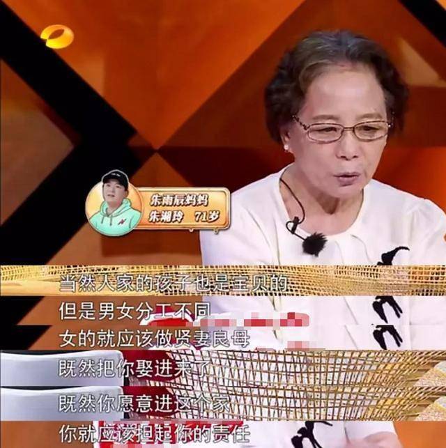 《我家那小子》徐海乔李欣燃感情升温,大张伟传授应对