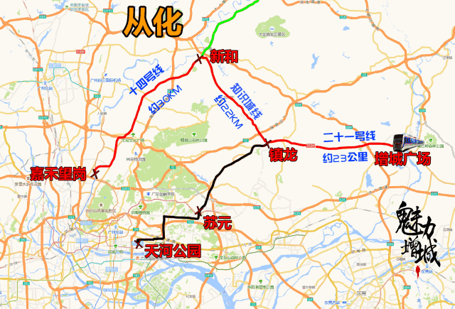 广州又一条全新地铁规划曝光,沿线将崛起百亿年产值新