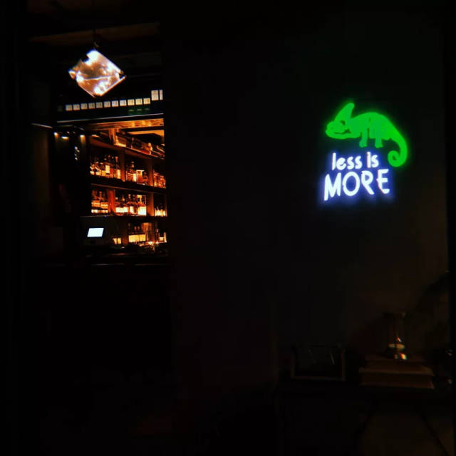 ‖ more cocktail lounge