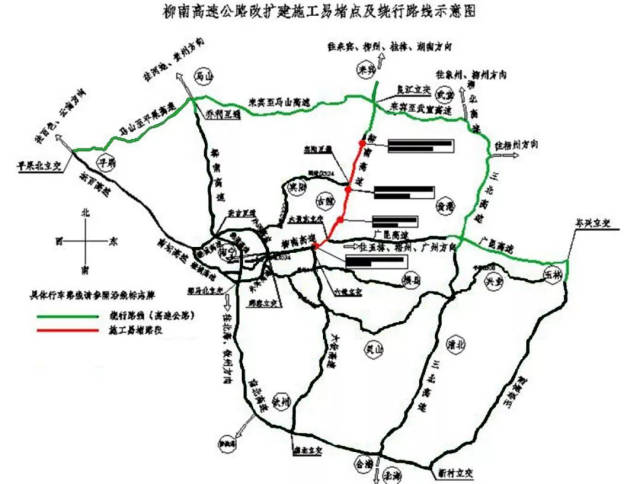 g80广昆高速公路