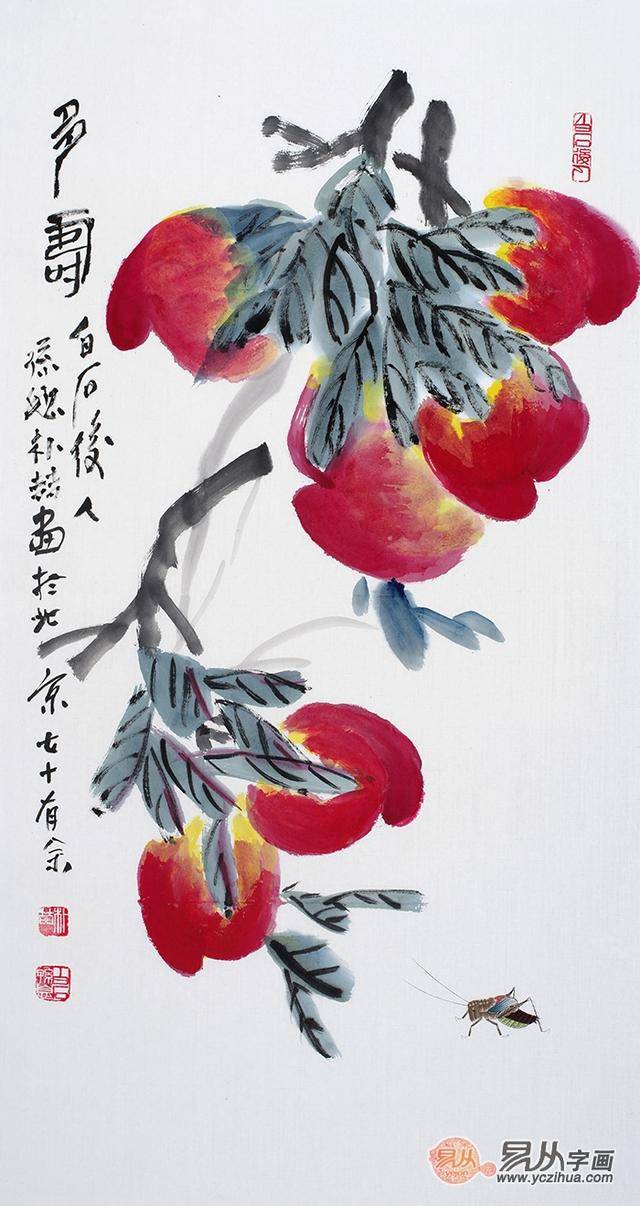 齐白石孙媳朴喆寿桃图《多寿》(作品选自:易从网)