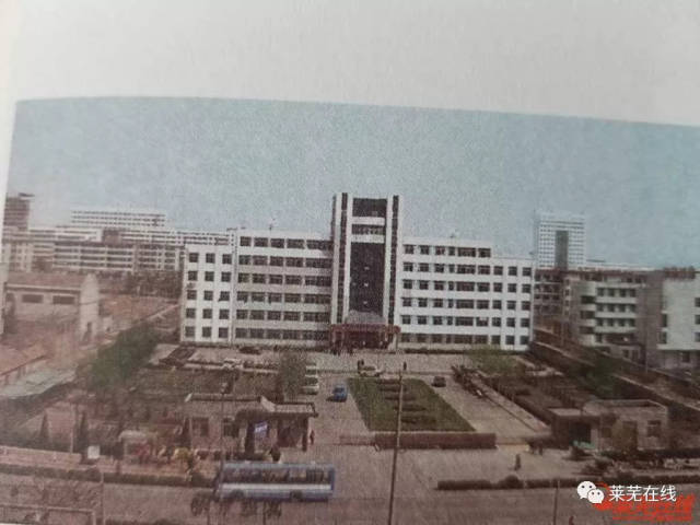 20年!10年.今天这37张莱芜老照片疯传朋友圈!