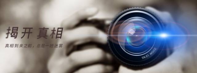 PPT要想做的有创意,这个技巧不得不学!