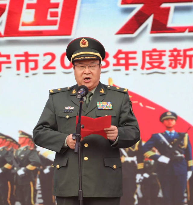 省军区副司令员陈水泉讲话