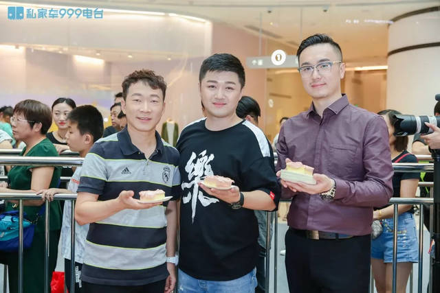 薅了私家车999这么多羊毛 不知道大家可还开心满意 反正主播们发蛋糕