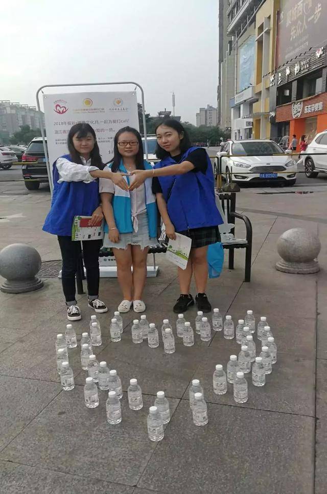 (舍舍传媒赞助爱心矿泉水)
