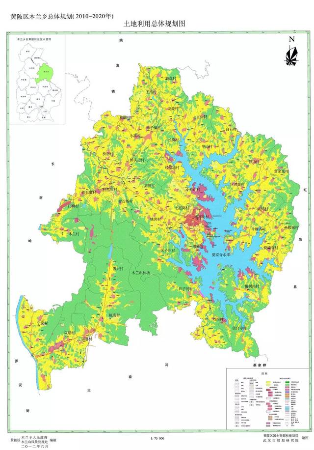 黄陂:长轩岭街,姚家集街(2016-2020年)总体规划