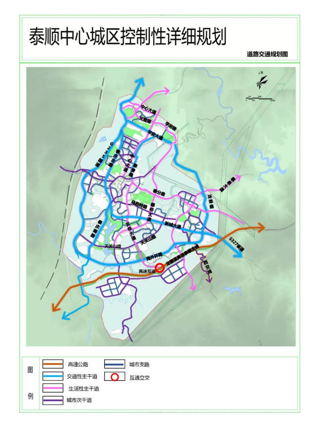 泰顺县中心城区控制性详细规划修编公示啦!未来中心城区会是怎么样?