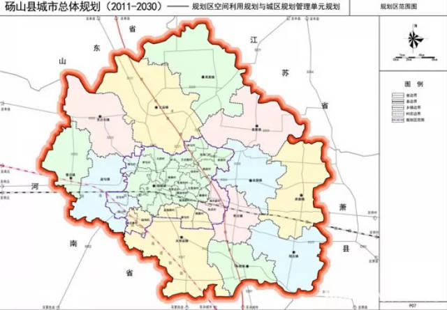 砀山,隶属于安徽省宿州市,古称下邑.