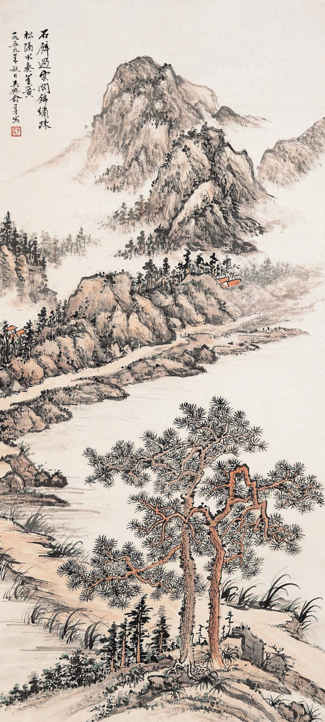 俞子才国画作品欣赏