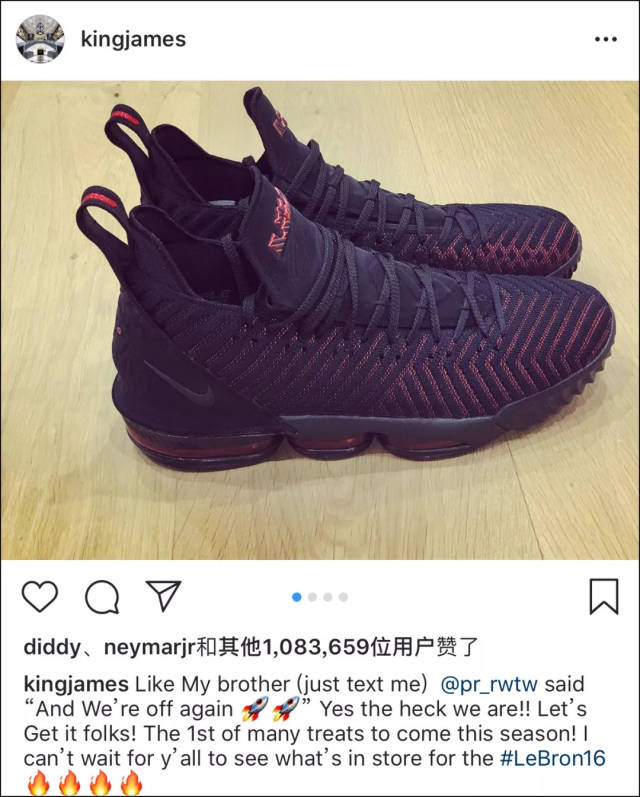 最新lebron 16谍照流出,这