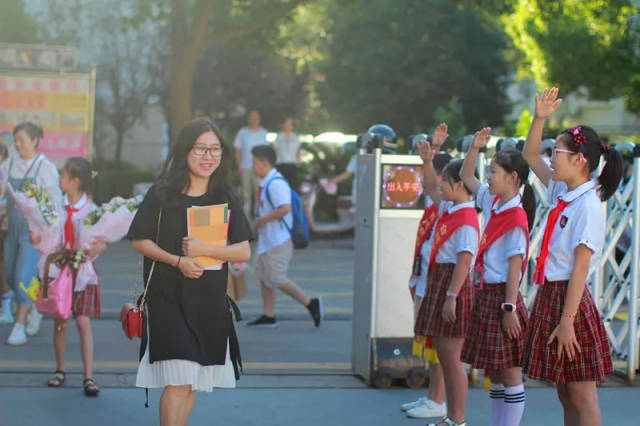 教师节,就是让你快乐—书生小学喜迎第三十四个教师节