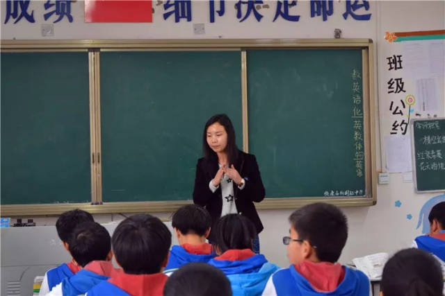 总校长马新民:成为一个不可取代的人 ——教师节写给高新中学教师