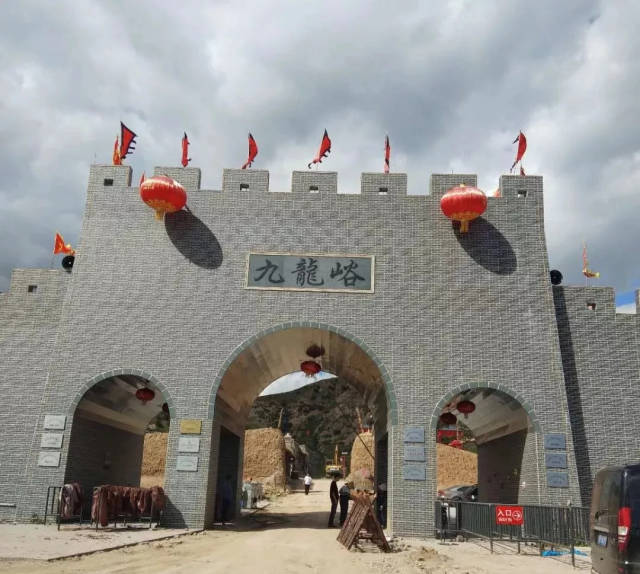 万全有个九龙峪!