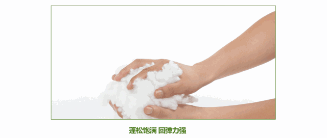 为什么五星级酒店的枕头,睡的那么舒服?能快速入眠!原来这么有心机