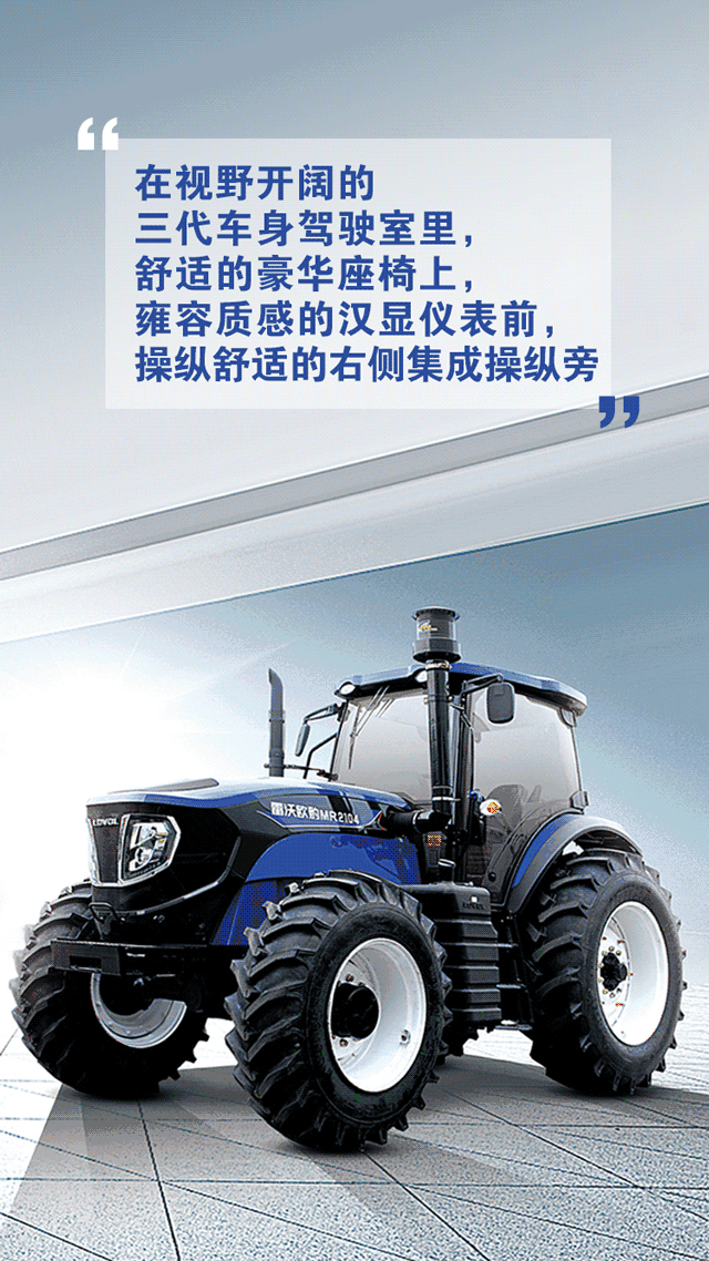 摩托 摩托车 汽车 赛车 640_1138 竖版 竖屏 手机 gif 动态图 动图