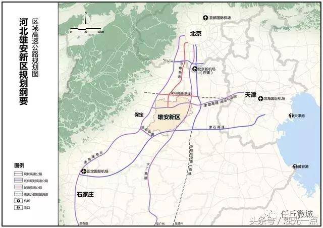 津石高速公路规划详图公布:确定北线方案任丘段全长40