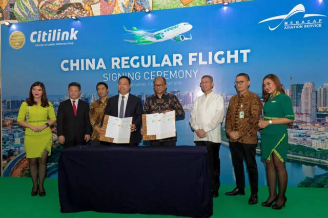 航空(citilink indonesia,简称"印尼连城航空)在雅加达召开发布会