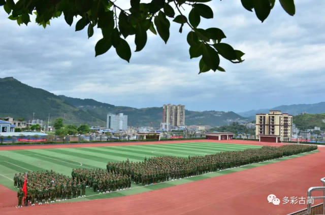 古蔺蔺阳中学突然来了好多兵