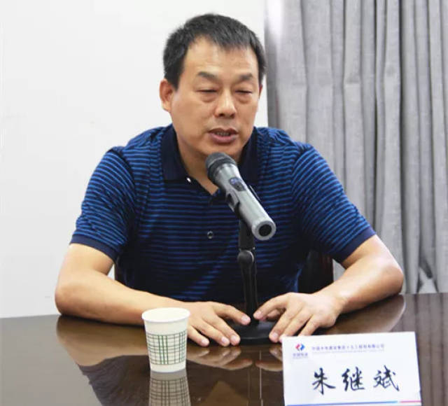 中国水电十五局物资公司成功举办第二届