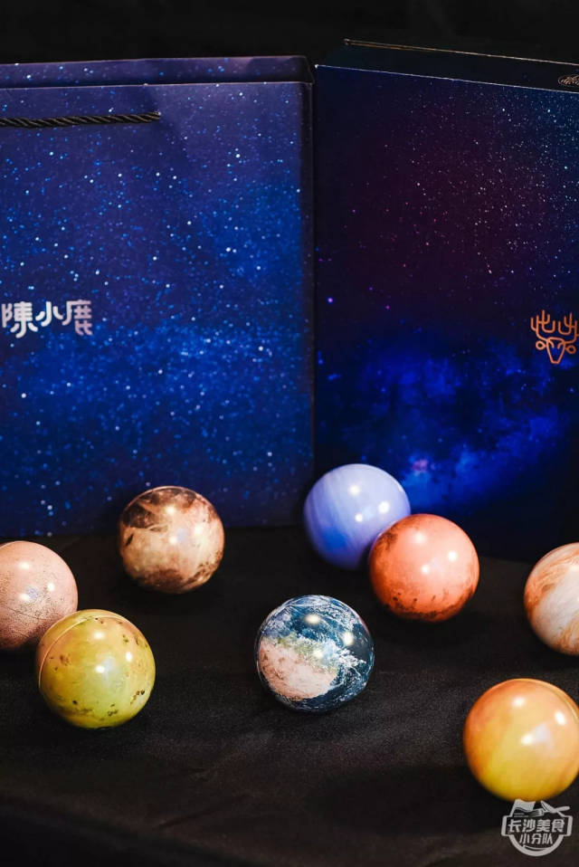 摘下星星给你,摘下月亮给你.美到窒息的"星球月饼"来了!