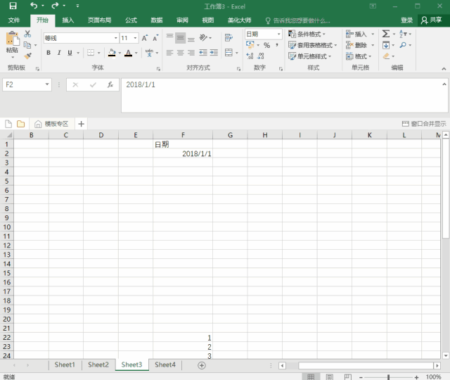 640_540gif 动态图 动图