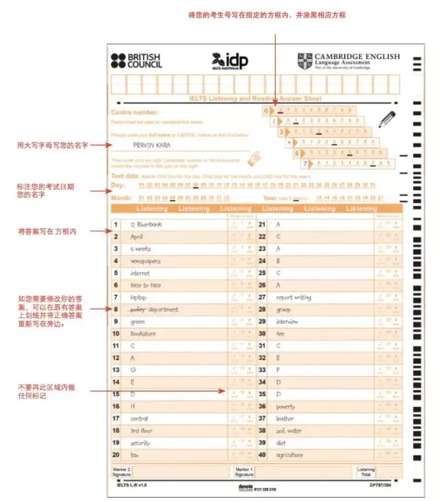 加拿大移民雅思要求：加拿大移民雅思分数