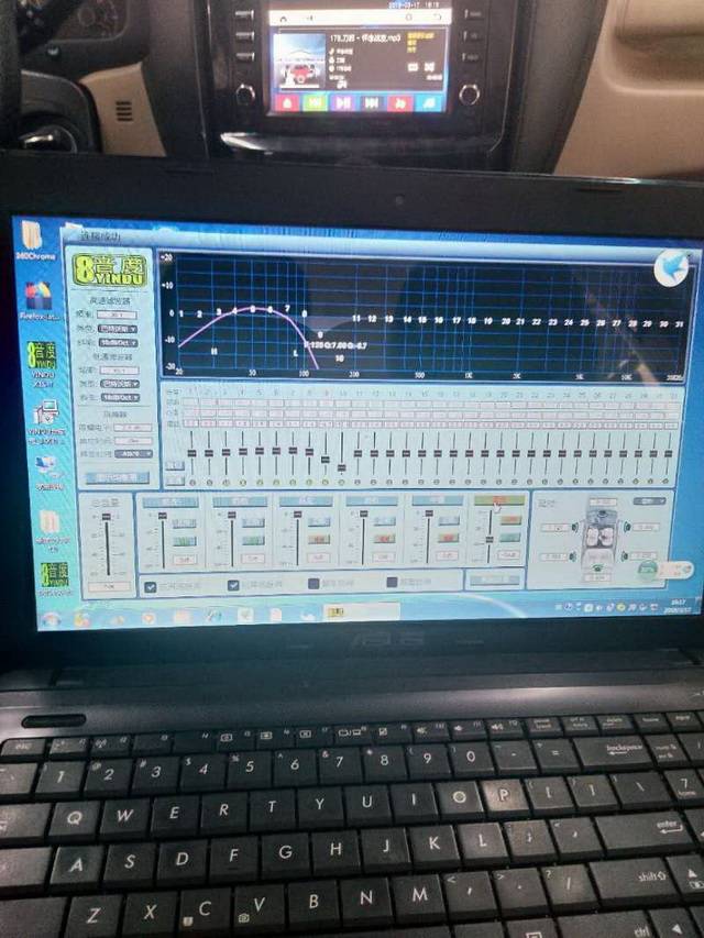 除此之外,8音度y2s dsp还可以自动修复原车音响系统的缺陷,并辅助调音