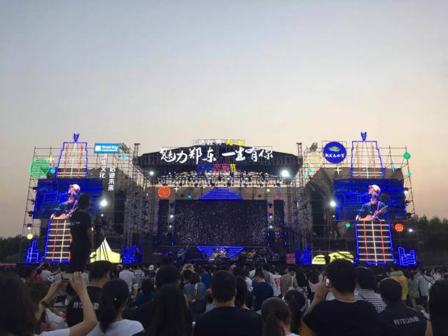【麦粉播报】彩色音乐节之关于郑州的记忆!
