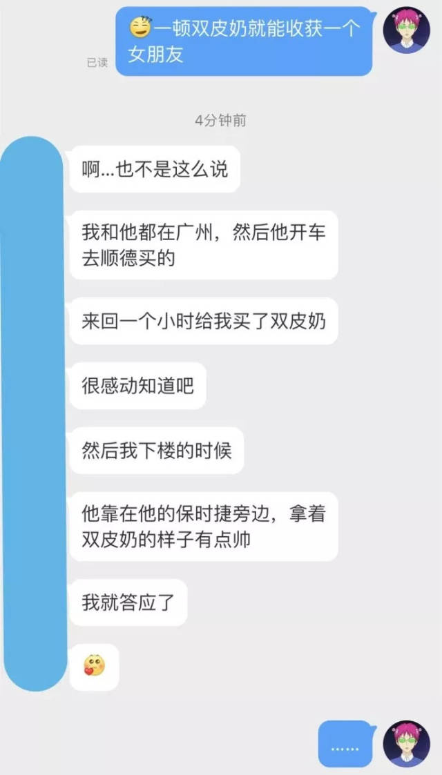 03929ca0cae248d3b61f31580ec100ad.jpeg