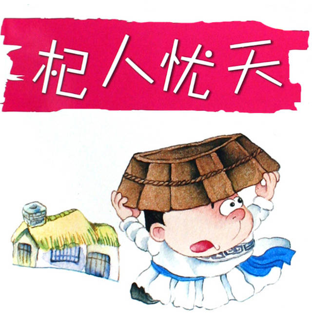 十三日月有什么意思吗 07de0c52571c44659346362f53bf7aca.jpeg