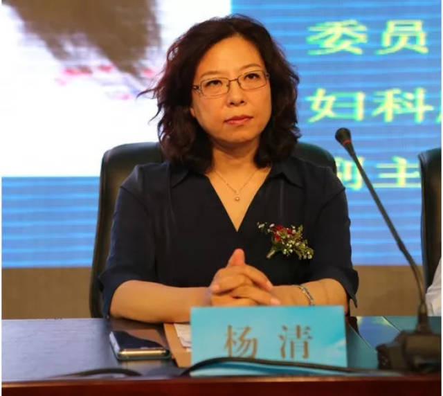 为了庆祝本次会议的召开,中国医科大学附属盛京医院杨清院长