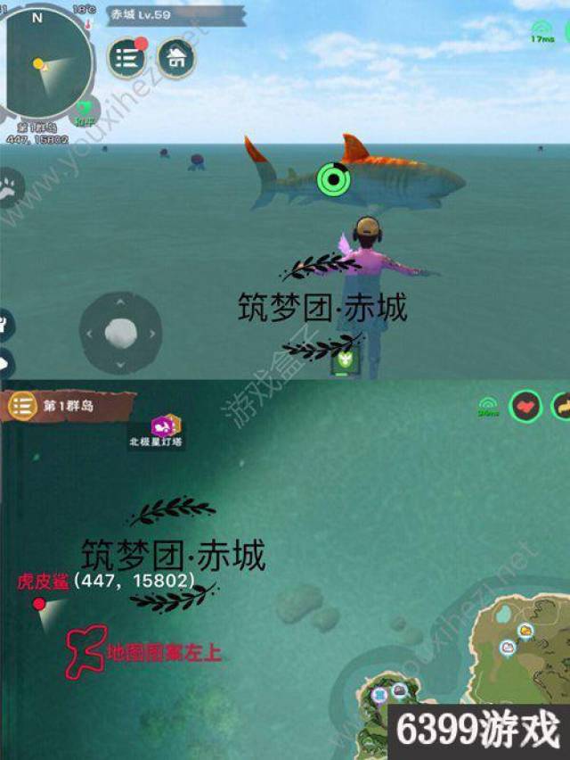 6399:创造与魔法虎皮鲨刷新位置一览 创造与魔法虎皮鲨在哪