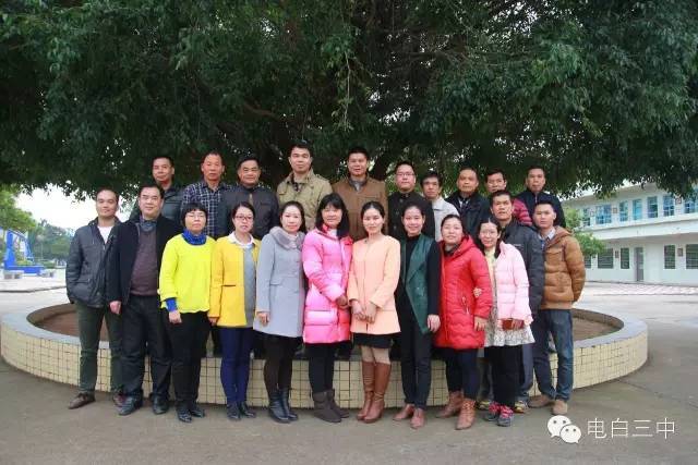 祝明辉 张陈保 张美源 张成 张戈 张建业 张巨洪 张青燕 郑洪丽 郑