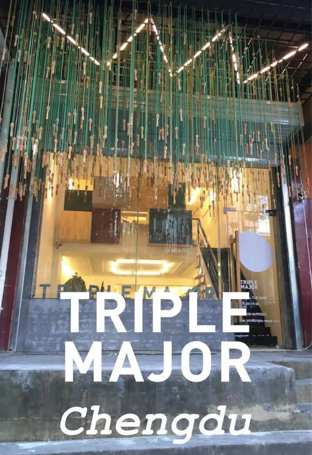 那家卖lemaire的买手店 - 专访triple-major