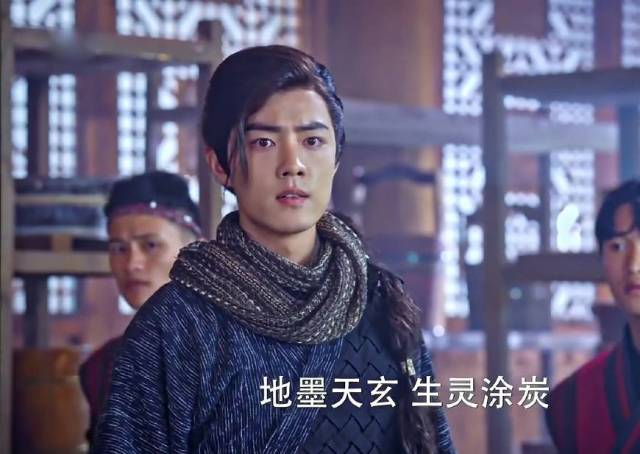 斗破苍穹:吴磊和林允的造型一言难尽?肖战,谷嘉诚等也未能幸免