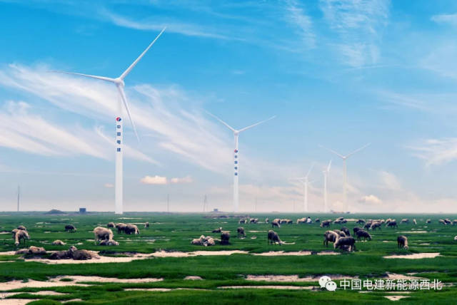 行业| 电建新能源公司风电项目生产运营指标高于平均水平