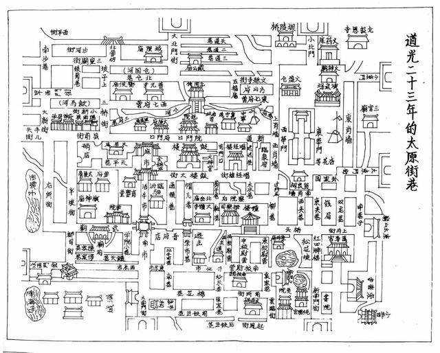 清道光二十三年太原地图