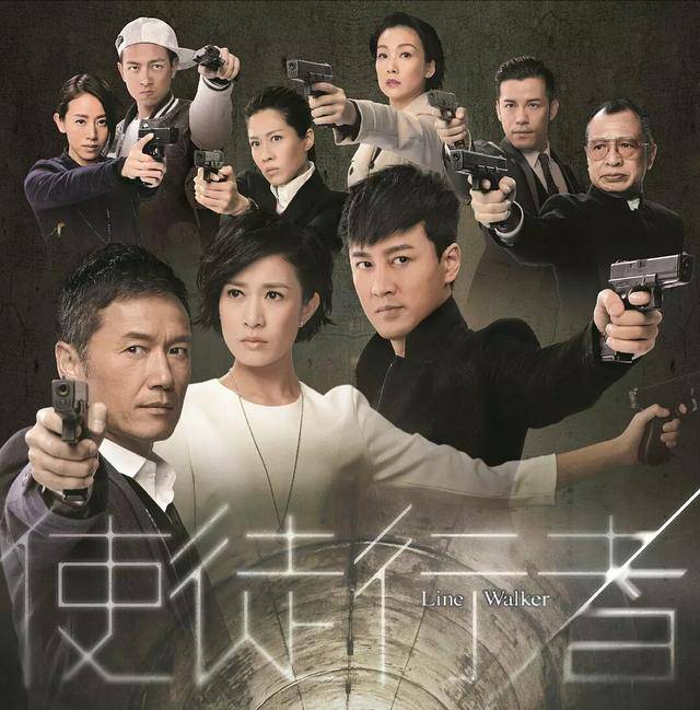 tvb最经典的6部警匪题材电视剧,如今依然记忆犹新