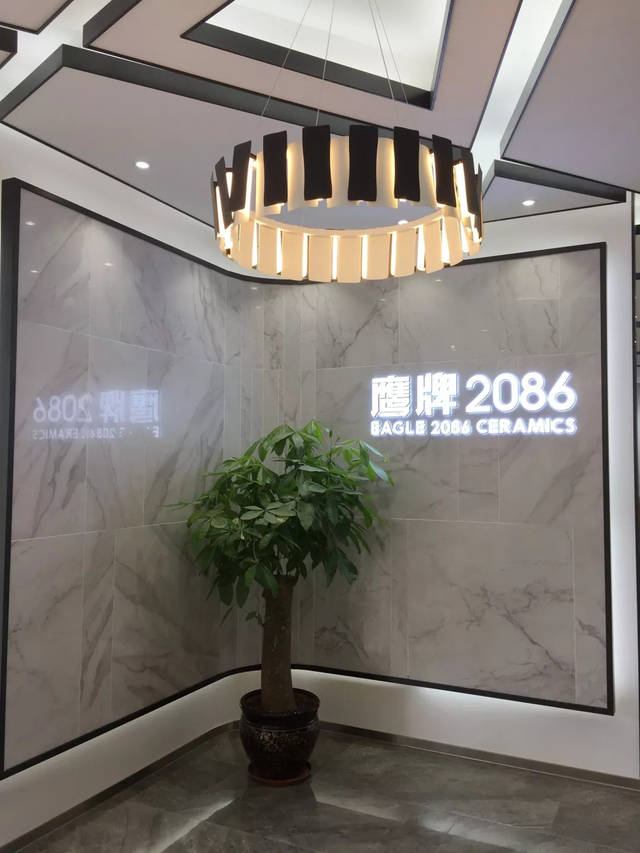 湖南省长沙市红旗路大汉建材城鹰牌2086旗舰店 贵阳市白云区西南家具