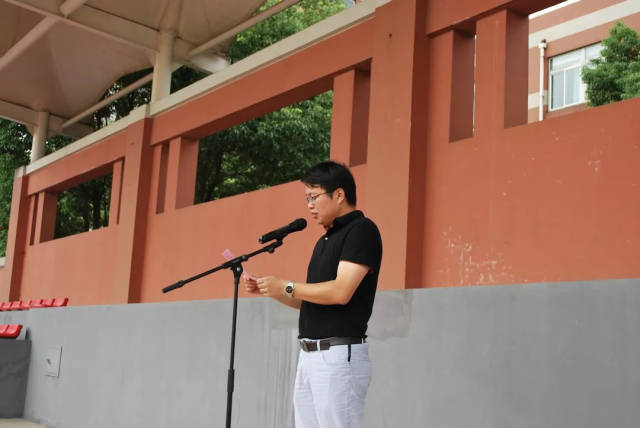 戚墅堰实验中学隆重庆祝第34个教师节