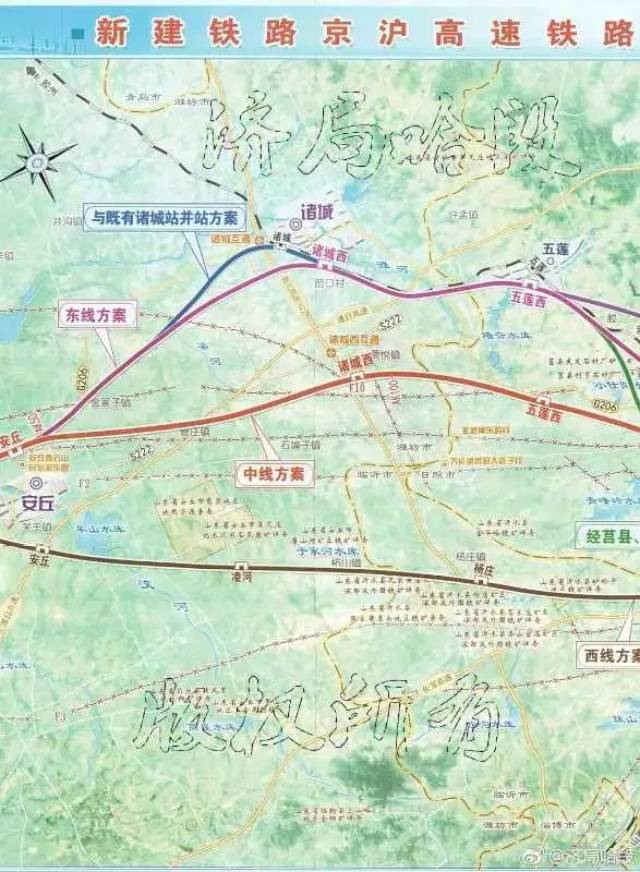 日照网友咨询京沪高铁二线是否经过莒县并设站,回复:积极争取!