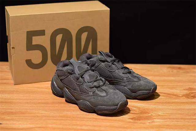 adidas yeezy 500 utility black 椰子